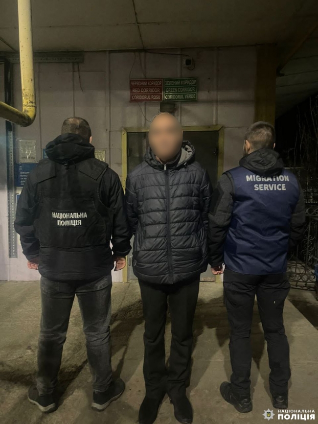 Міграційна поліція Рівненщини видворила нелегала до Азербайджану