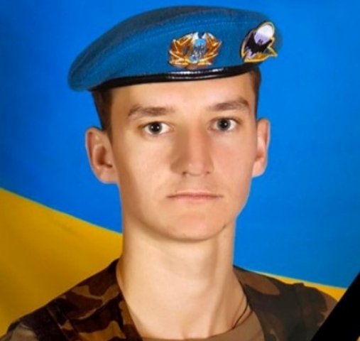 Молодий хлопець з Полісся помер від ран, які отримав від рашистів на Харківщині