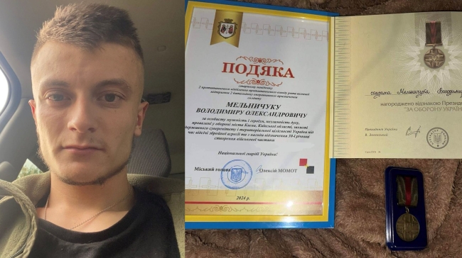 Молодого воїна з Дубенщини нагородили за проявлену мужність під час оборони Києва
