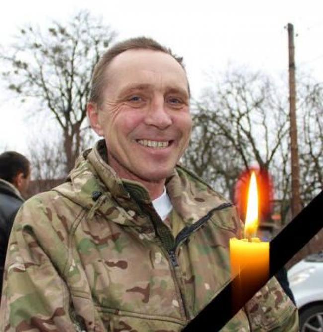 На Донбасі загинув доброволець із Дубна