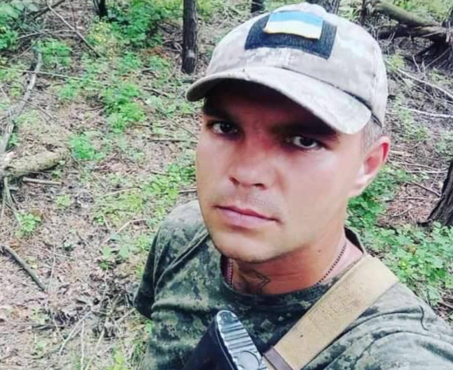 На Донеччині загинув 29-річний воїн з Острога