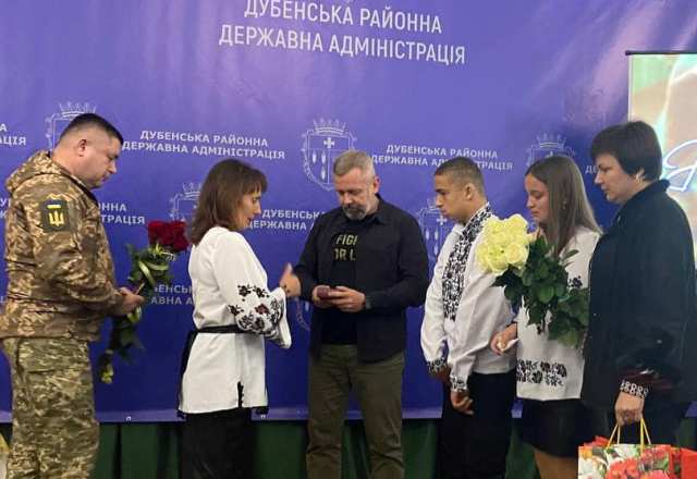 На Дубенщині орден «За мужність» загиблого солдата вручили його родині