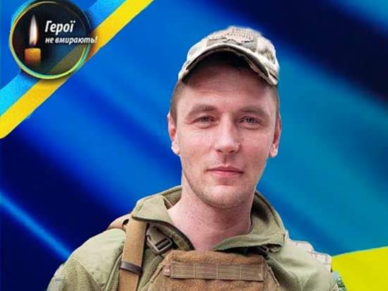 На Харківщині загинув молодший сержант з Дубровиччини
