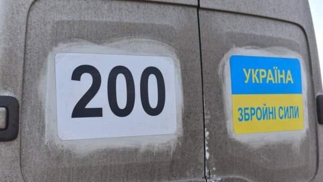 На Київщині 270 тіл загиблих на війні ще не ідентифікували 