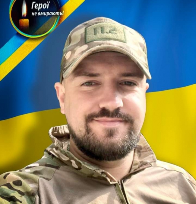 На Луганщині загинув молодий воїн з Полісся