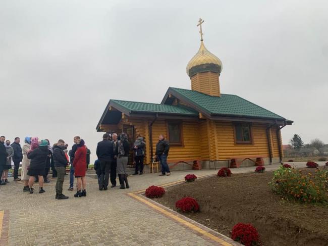 На Млинівщині прихожани УПЦ збудували нову церкву