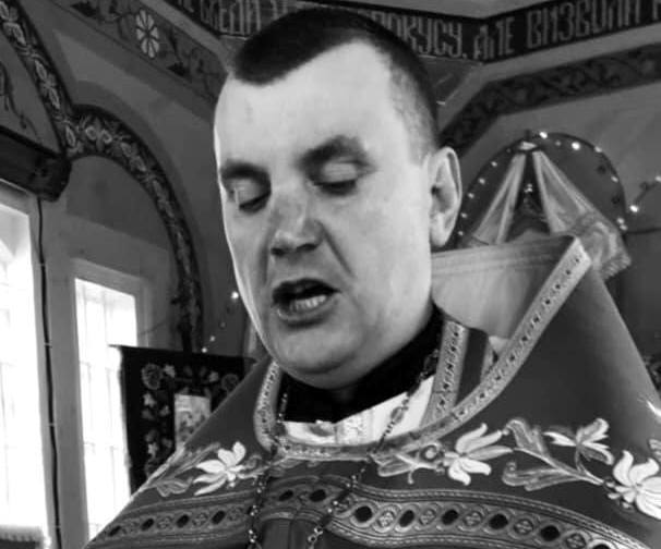 На Рівненщині помер священик