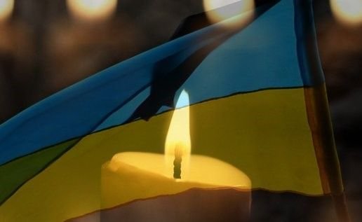 На Рівненщині попрощались із чотирма захисниками