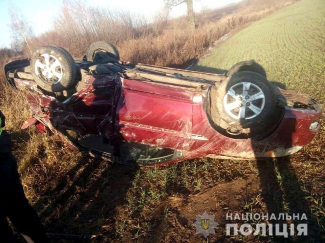 На Рівненщині розбилося авто, в якому їхала сім’я киян