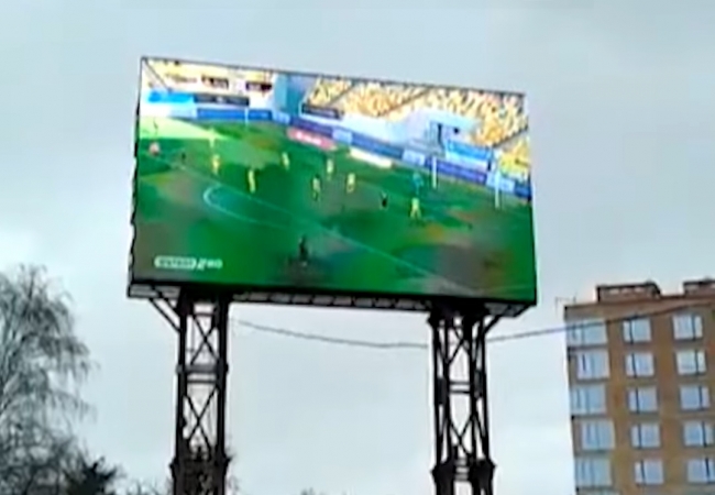 На стадіоні «Авангард» на табло показували гру «Вереса» (ВІДЕО)