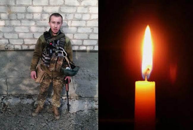 На війні загинув 29-річний боєць з Млинівщини