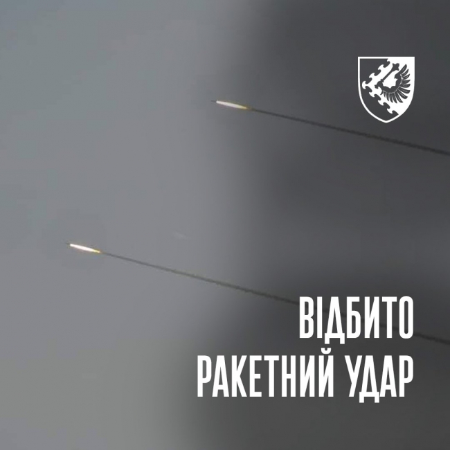 Військові збили три ракети, які летіли на захід України