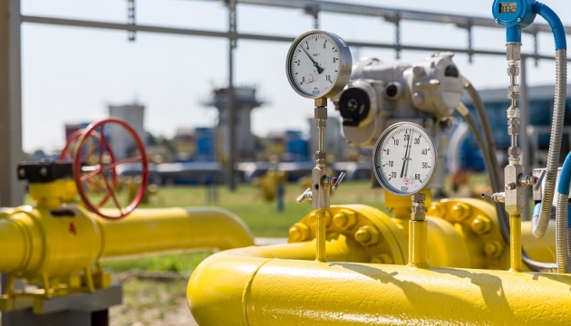 Національна комісія затвердила “Рівнегазу” тариф на розподіл природного газу на 2022 рік