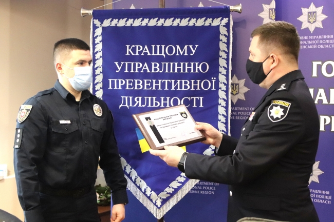 Назвали кращий поліцейський підрозділ в Україні