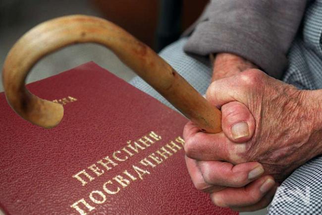 Незабаром пенсії в Україні призначатимуть автоматично