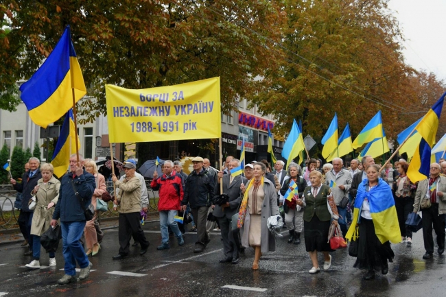 Незалежність: погляд із Рівного