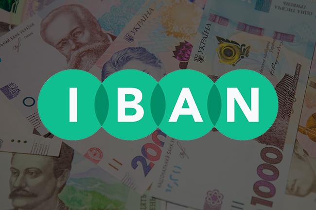 Ні «зарплатному рабству»: українцям надали право вибору обслуговуючого банку