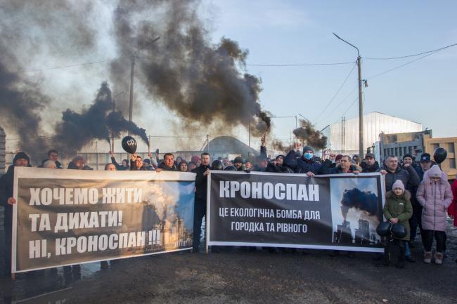 Остання акція проти будівництва заводу Кроноспан зібрала до тисячі учасників