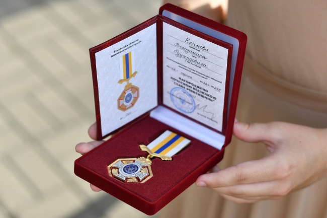 Нову нагороду «Слава Рівненщини» першими отримали військовий, лікар і волонтер