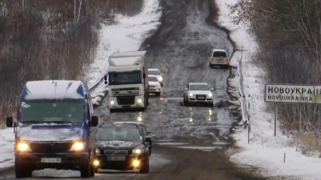 Оголосили тендер на ремонт найпроблемнішої ділянки дороги з Дубна на Луцьк