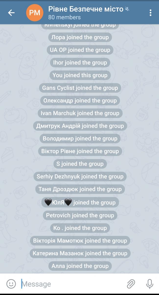Онлайн 102: рівненська поліція створила групу у Telegram для повідомлення про злочини 