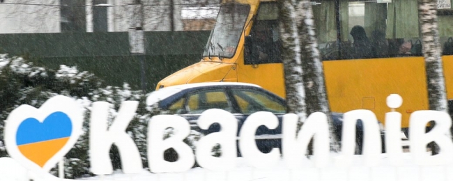 Перевізники підняли вартість проїзду на здолбунівському напрямку