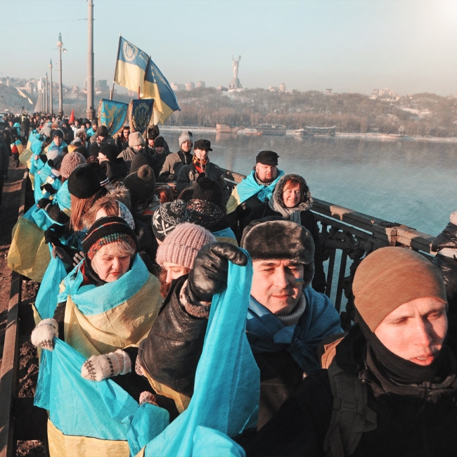 Перший в історії «Ланцюг Соборності» онлайн: Творимо історію України разом!