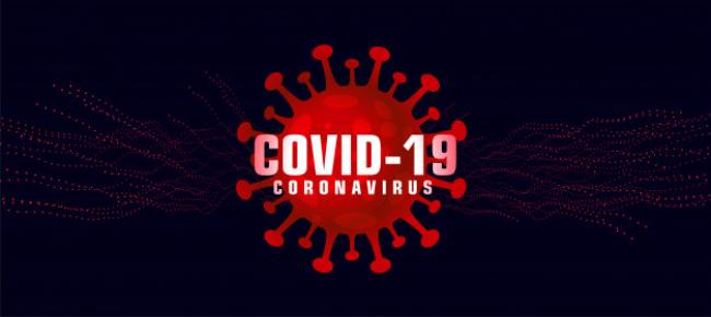 Перший випадок кононавірусу є на вулиці Молодіжній 