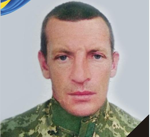 Під час обстрілу на Миколаївщині загинув військовик з Рівненщини