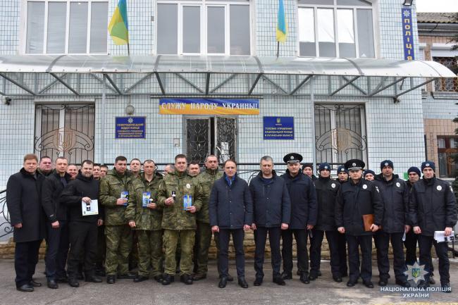 Поліцейські трьох областей зустрілися на Луганщині, щоб обмінятись досвідом 
