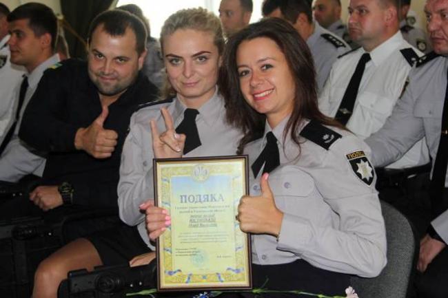 Поліцейських Рівненщини привітали з професійним святом