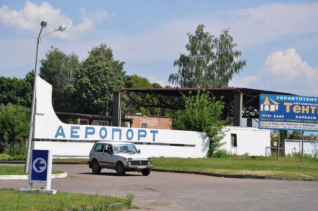 Понад 3,2 млн.грн. депутати передбачили на погашення боргів аеропорту