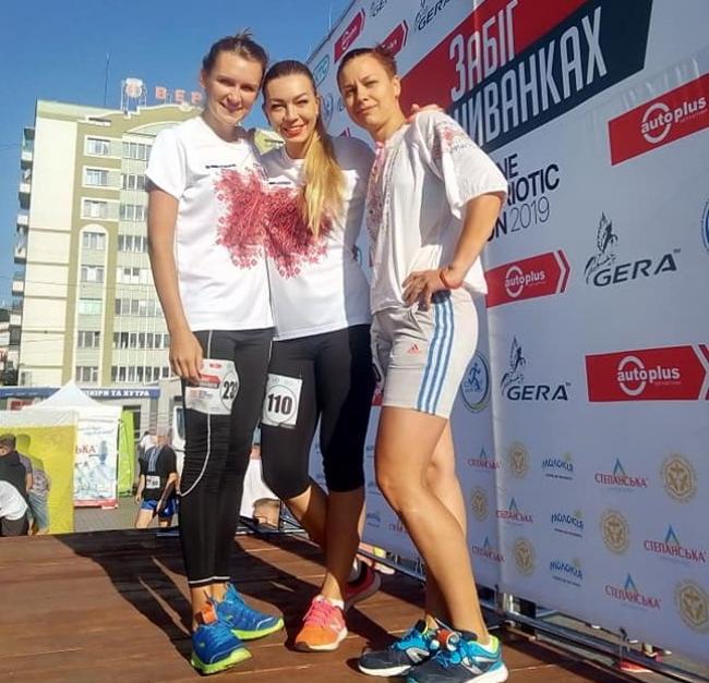 Фото - зі сторінки Rivne Running Club y Facebook