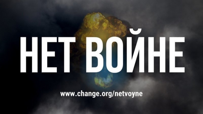 Понад мільйон людей підписали петицію з вимогою зупинити війну РФ із Україною