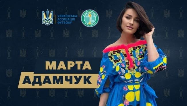 Представниця «Жіночого кварталу» -  на фіналі Кубка України з футболу