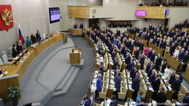 Прокурори Рівненщини оголосили про підозру 56 депутатам Держдуми Росії
