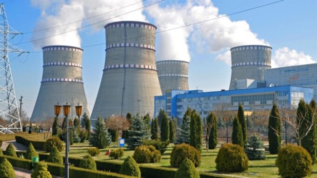 Рада оборони Рівненщини посилює заходи безпеки на атомці