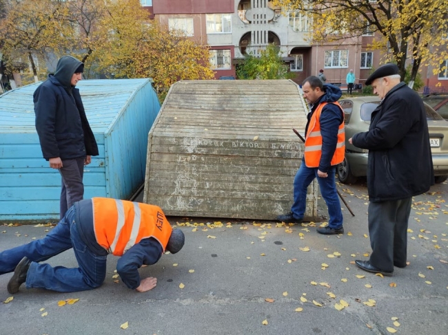 Рівне позбувається «черепашок» (ФОТО/ВІДЕО)