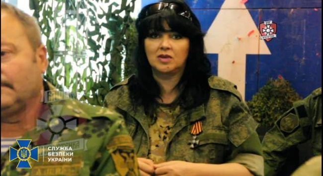 Рівненська СБУ посприяла, щоб засудили зрадницю з Донецька