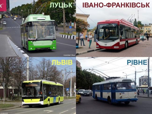 Рівнян просять підтримати петицію з вимогою закупити 20 тролейбусів