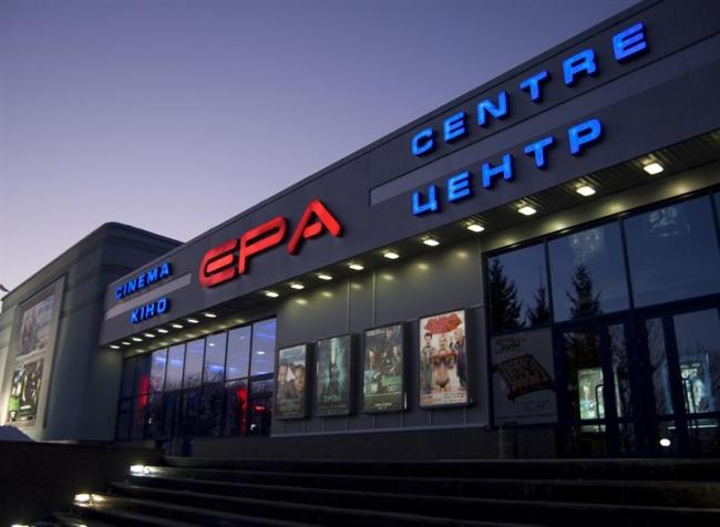 Рівняни просять відкрити ще один кінотеатр, бо в «України» монополія