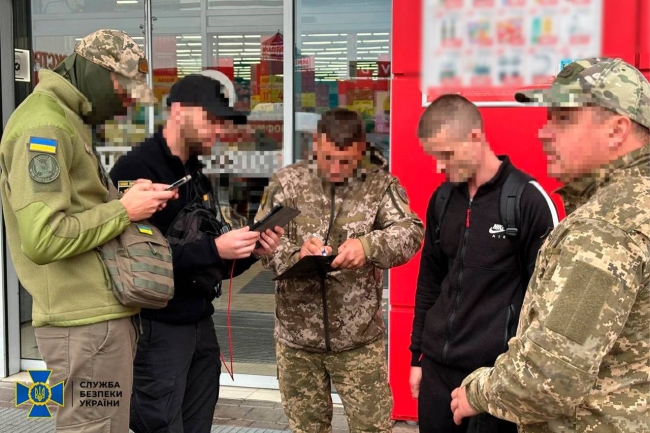 Фото - УСБУ у Рівненській області 