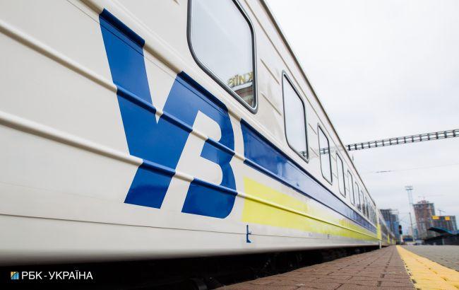 Селянам на Рівненщині заборонили користуватися потягами, бо переплутали назву станції