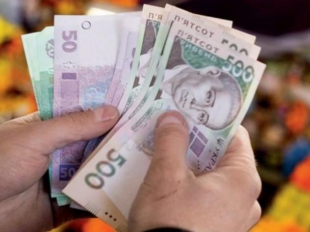 Середній розмір пенсії зріс на Рівненщині майже на 700 гривень