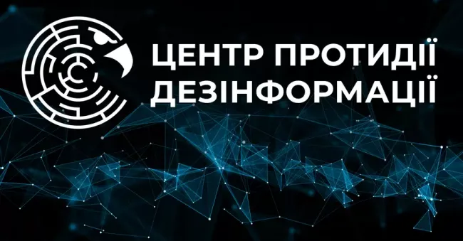 Шахраї розсилають українцям «подарунки» у вигляді преміум-підписки