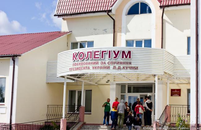 На ремонт кучмівської школи на Рівненщині потрібно 5 млн