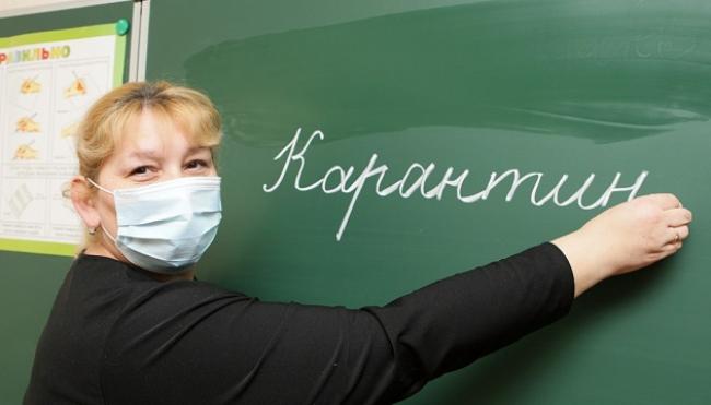 Школи Рівненщини призупиняють навчання через поширення ГРВІ та грипу