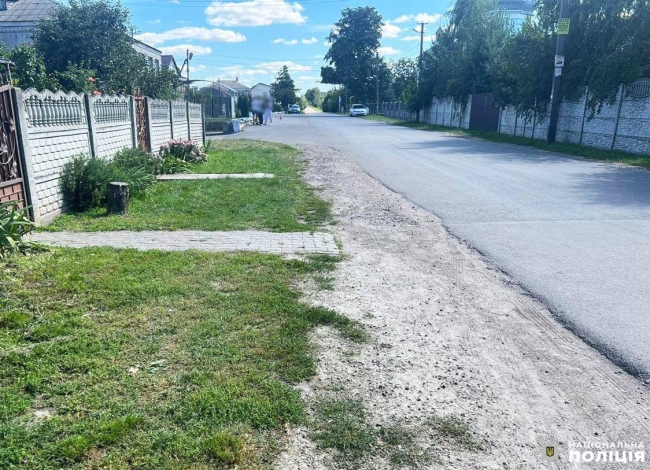 Скалічив односельця, бо видалося, що той ображає дружину