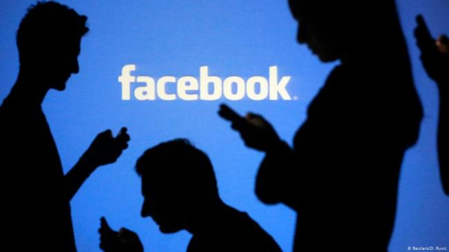 Скільки партії на Рівненщині витратили на рекламу Facebook