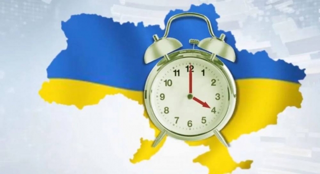 Вночі Україна перейде на літній час